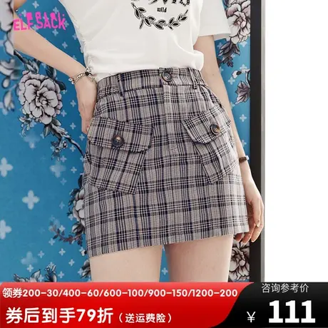 妖精的口袋格子工装半身裙女2023夏新款包臀短裙辣妹高腰显瘦裙子图片