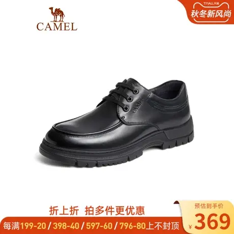 骆驼男鞋2023年秋季新款复古牛皮舒适商务正装休闲圆头耐磨皮鞋男商品大图