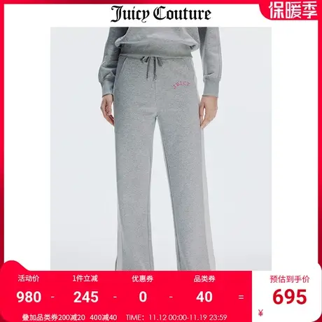 Juicy Couture橘滋休闲裤女秋冬新款美式宽松阔腿直筒开衩运动裤商品大图