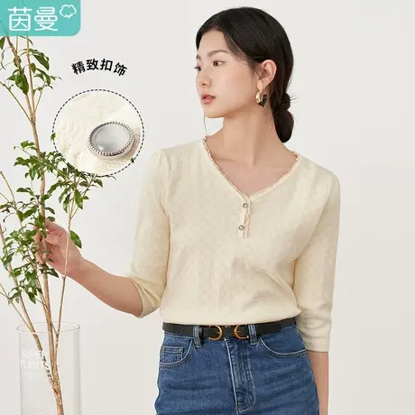 【商场同款】茵曼V领针织衫女2023春季新款宽松套头休闲百搭上衣图片