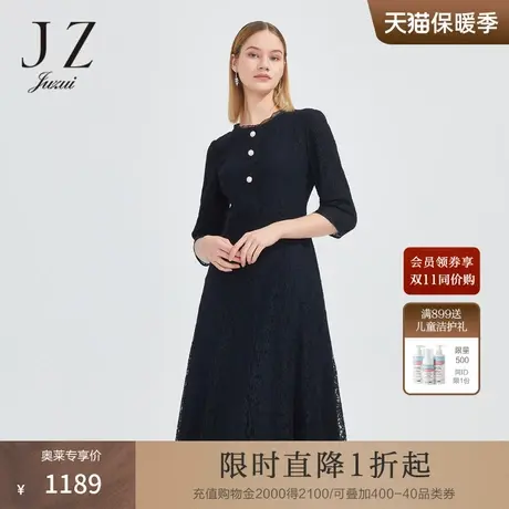 JZ玖姿商场同款珍珠中长裙女2023春季蕾丝收腰连衣裙JWCC50010图片
