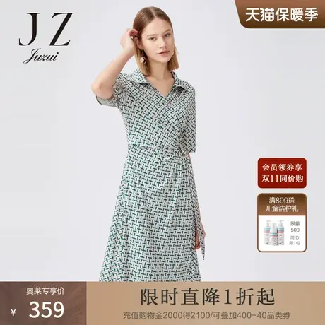 JUZUI/玖姿官方奥莱店夏季新款V领印花打结优雅时尚女连衣裙图片