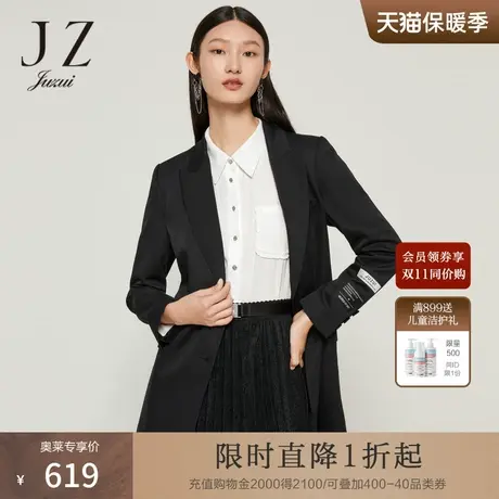 JZ玖姿职业通勤休闲外套女装2022秋季新款枪驳领设计感气质西装图片