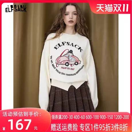 妖精的口袋圆领印花长袖针织衫女2023冬季新款修身显瘦短款上衣商品大图