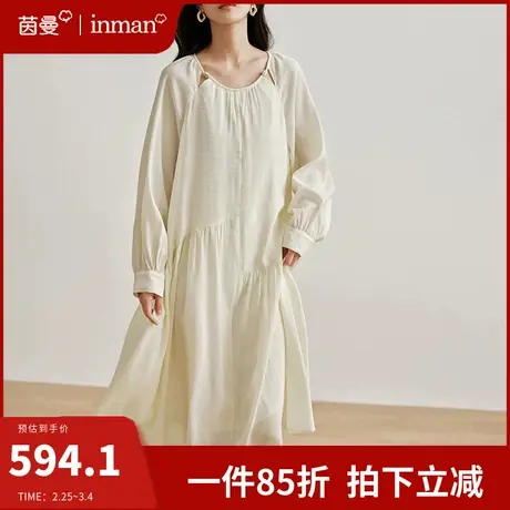茵曼法式温柔高级感连衣裙女2024春季新款长袖宽松气质过膝长裙子图片