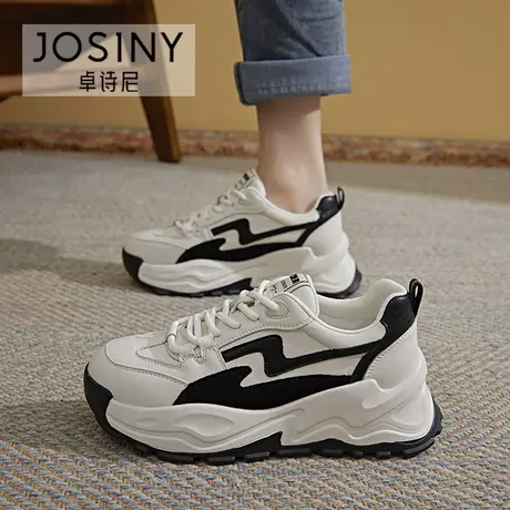 卓诗尼厚底炸街老爹鞋女2024新款春季百搭内增高运动休闲鞋显脚小商品大图