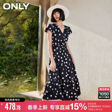 ONLY2024春季新款通勤显瘦V领A字收腰中长款连衣裙女|124107046图片