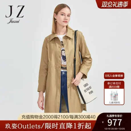 JZ玖姿商场同款休闲卡其色外套女2023春季通勤OL风衣JWCC41207商品大图