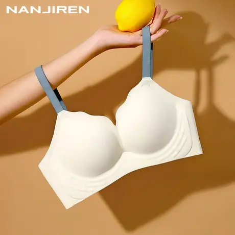 南极人无痕内衣女小胸聚拢无钢圈薄款收副乳防下垂文胸罩汕头KM图片