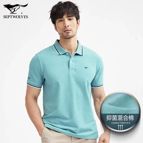 七匹狼狼族部落男装休闲上衣冰丝短袖Polo衫2023夏季简约翻领t恤商品大图