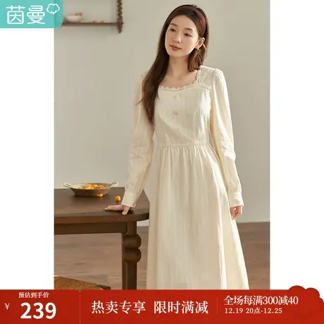 【商场同款】茵曼秋女装新款法式提花方领新疆棉连衣裙伞裙子图片