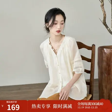 【商场同款】茵曼苎麻气质宽松衬衫2023夏季女装新款V领短袖上衣图片