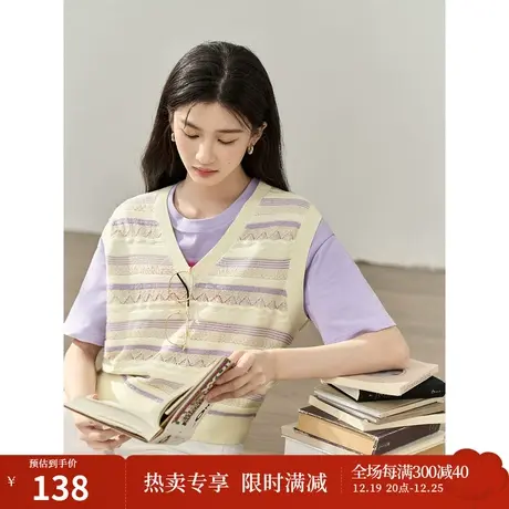 【商场同款】茵曼通勤针织衫2023夏女装新款V领条纹宽松毛织马甲图片