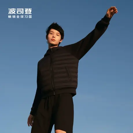 波司登奥莱大鹅绒拼接卫衣轻薄羽绒服男时尚百搭保暖外套图片