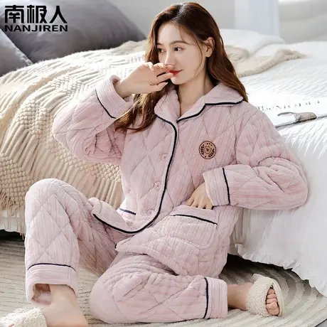 睡衣女款冬季2023年新款三层夹棉珊瑚绒加绒加厚娴静家居服秋冬款图片