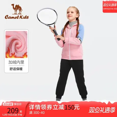 小骆驼儿童春装套装2022春秋款新款洋气男童女童运动时髦两件套潮图片