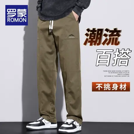 罗蒙阔腿休闲裤男士2023秋冬季新款潮流百搭潮牌宽松直筒长裤子男商品大图