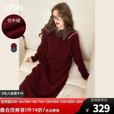 妖精的口袋拼接假两件长袖圣诞连衣裙女2023冬季新款打底衬衫长裙图片
