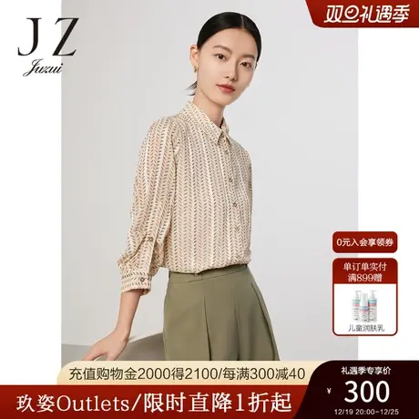 JZ玖姿官方奥莱气质通勤翻领雪纺衬衫女装春季新款时尚OL风单上衣商品大图