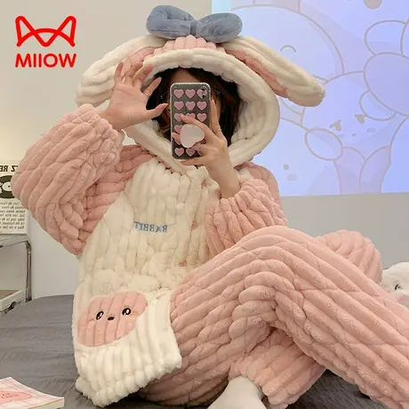 猫人睡衣女士冬款夹棉加绒加厚2024新款时尚可外穿省服家居服套装图片