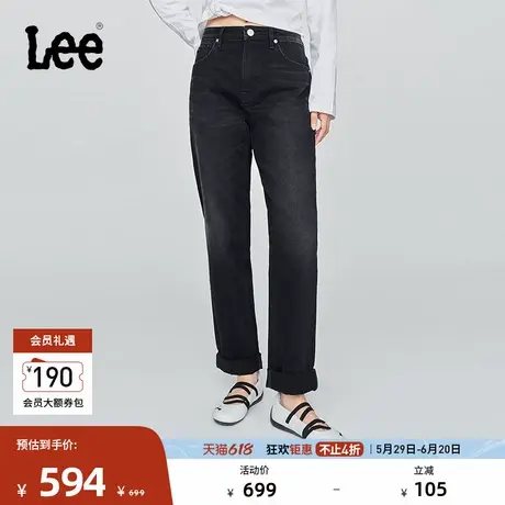 Lee25早秋新品411舒适高腰小直脚五袋款设计黑灰色女牛仔裤潮流图片