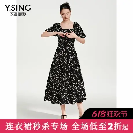 【直播】夏装新款碎花连衣裙方领雪纺印花裙子图片