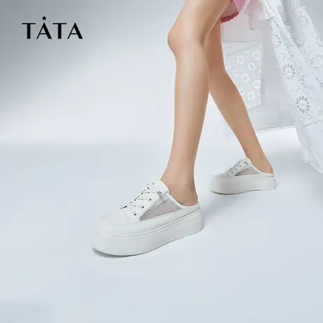Tata他她厚底休闲鞋女鞋百搭小白鞋包头拖鞋2025夏季新款奥莱图片