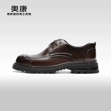 【门店发货】AOKANG奥康秋季新款商务正装鞋男真皮百搭公务鞋商品大图
