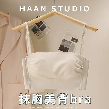 抹胸内衣女夏季薄款无痕裹胸防走光大胸显小吊带美背心一体文胸罩商品大图