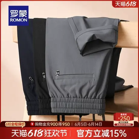 罗蒙男士百搭时尚抽绳腰休闲裤2025夏季薄款轻薄透气纯色商务长裤商品大图
