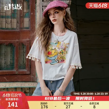妖精的口袋卡通印花流苏短袖t恤女2025夏新款宽松休闲设计感上衣商品大图