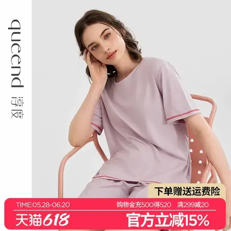 淳度新款睡衣女夏款纯棉短袖短裤两件套时尚可外穿夏天家居服套装商品大图