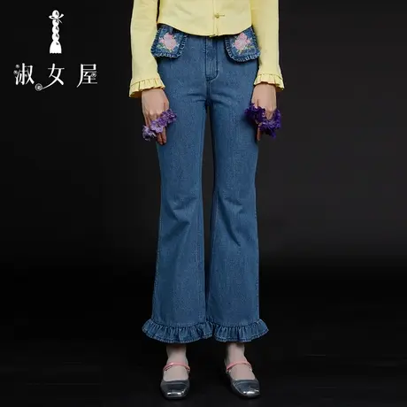 淑女屋官方旗舰店2022新款花好月圆系列玫瑰复古女牛仔裤图片