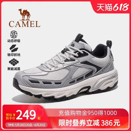 Camel骆驼女鞋2025春季新款时尚运动鞋休闲鞋防滑透气百搭老爹鞋商品大图