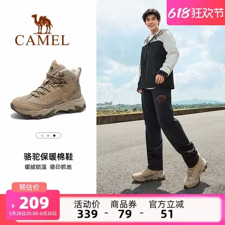 骆驼男鞋工装靴2025春夏新款防滑加绒加厚高帮鞋户外登山徒步鞋女商品大图