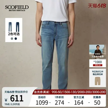 SCOFIELD男士25年夏季新款时尚休闲裤子微弹舒适纯色直筒牛仔裤商品大图