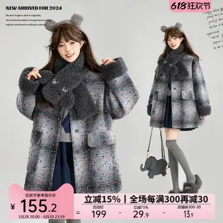 KEIKO 格雷系彩点提花灰色羊毛呢大衣女秋冬复古羊毛混纺宽松外套商品大图