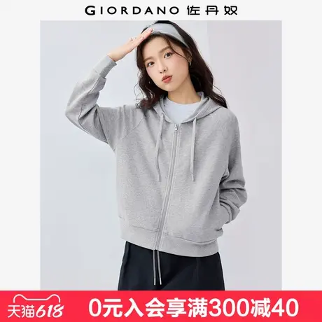 佐丹奴短袖Polo衫男新款黑科技凉感按扣门筒通勤翻领上衣01015406图片