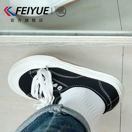 feiyue/飞跃女鞋帆布鞋女2025春季新款爆款透气百搭休闲板鞋透气商品大图