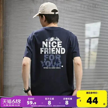 唐狮2024年春夏新款纯棉短袖t恤男潮休闲宽松圆领学生内搭打底衫商品大图