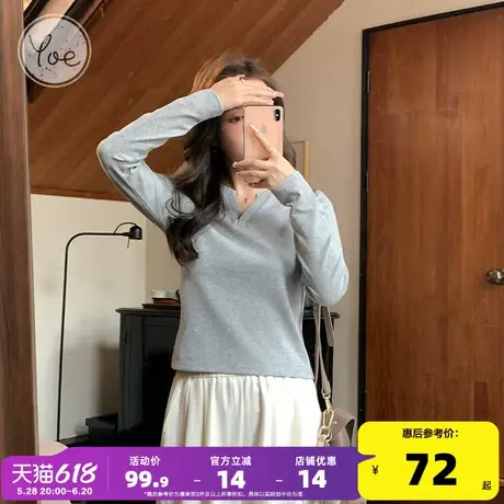 yoe打底衫女灰色v领显瘦修身长袖t恤女春季新款纯色内搭洋气上衣商品大图