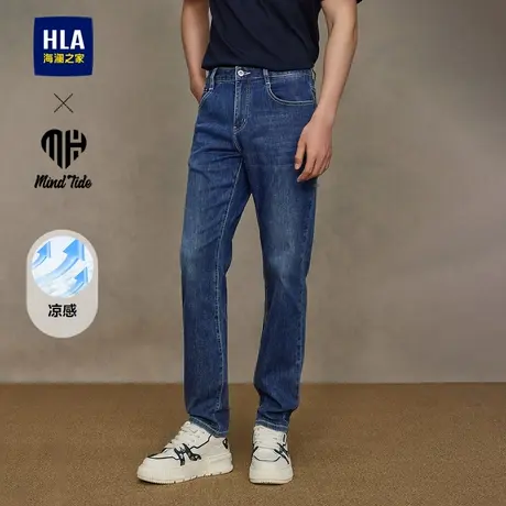 HLA/海澜之家亦心即为系列牛仔裤25春夏新五袋款凹凸印花凉感裤男商品大图