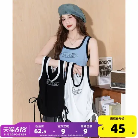 唐狮2025夏季新款女背心宽松纯棉打底别致超好看收腰少女内搭上衣图片