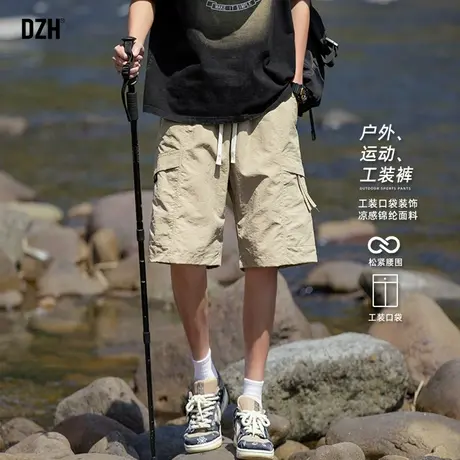 男生美式工装户外短裤男夏外穿潮牌男2025新款薄款宽松休闲五分裤商品大图