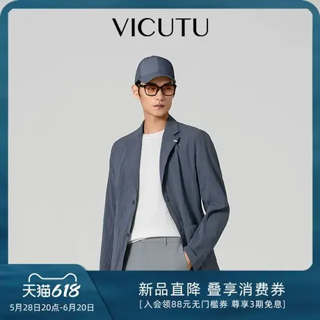 VICUTU/威可多男士休闲西服上衣春季时尚商务通勤百搭西装外套图片