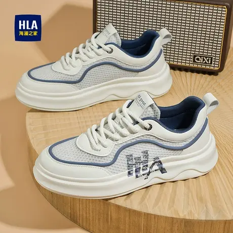 HLA/海澜之家休闲板鞋百搭小白潮鞋夏季网面透气男鞋父亲节新款图片