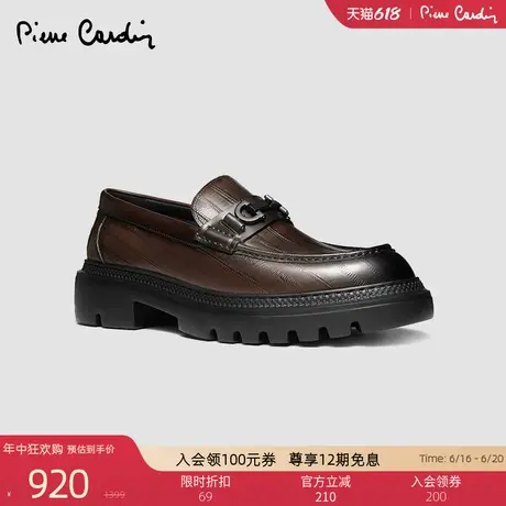 Pierre Cardin/皮尔卡丹25男鞋轻质厚底乐福鞋真皮休闲皮鞋一脚蹬图片