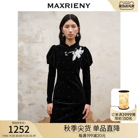 MAXRIENY法式复古烫钻丝绒旗袍连衣裙2023秋冬新款修身显瘦裙子图片