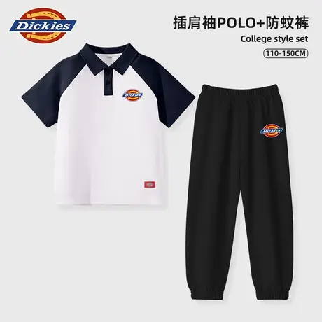 Dickies童装男童套装夏季儿童撞色插肩袖短袖t恤男孩美式两件套A商品大图