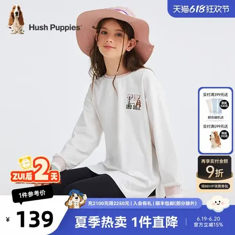 暇步士童装女童圆领衫秋新款儿童弹力T恤大童气质时尚长袖衫图片